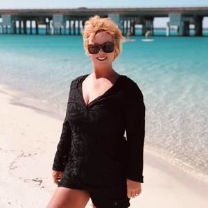 Meet your Posher, Kc-karen